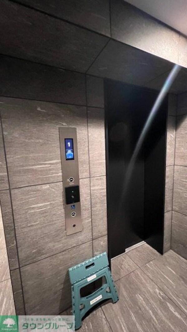 共有部分(共有部分)