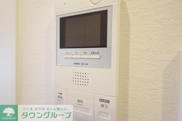 セキュリティ(設備)