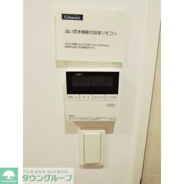 設備(※写真は同タイプ住戸です。)