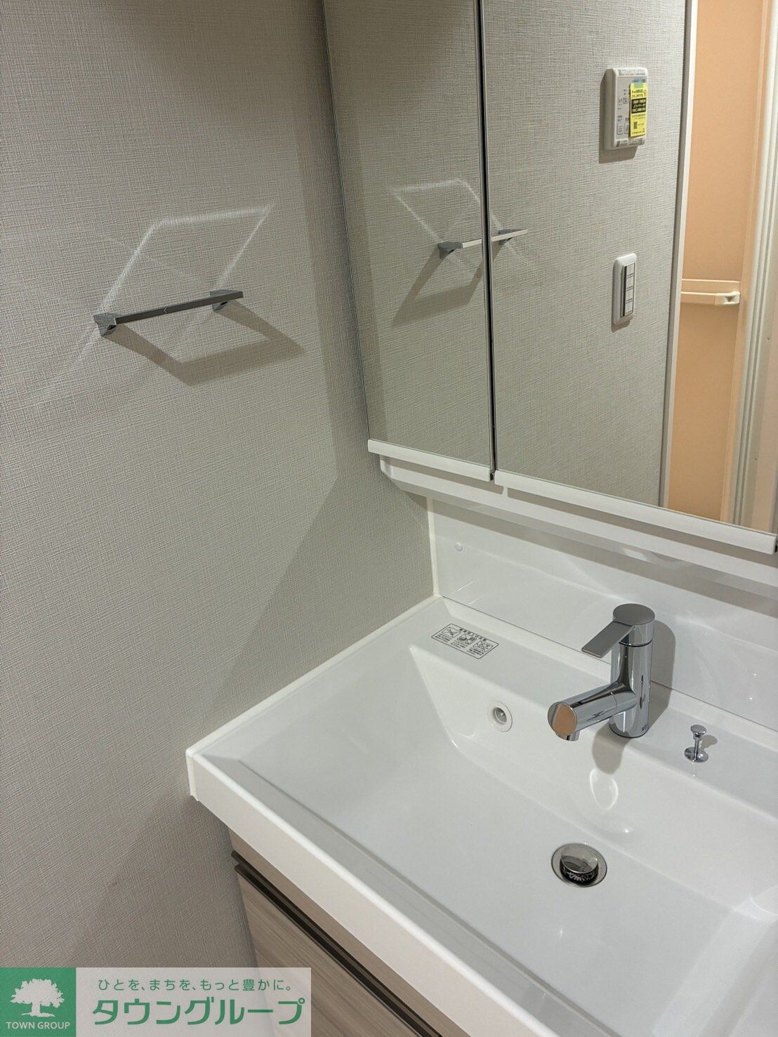 物件内観写真15　(洗面)