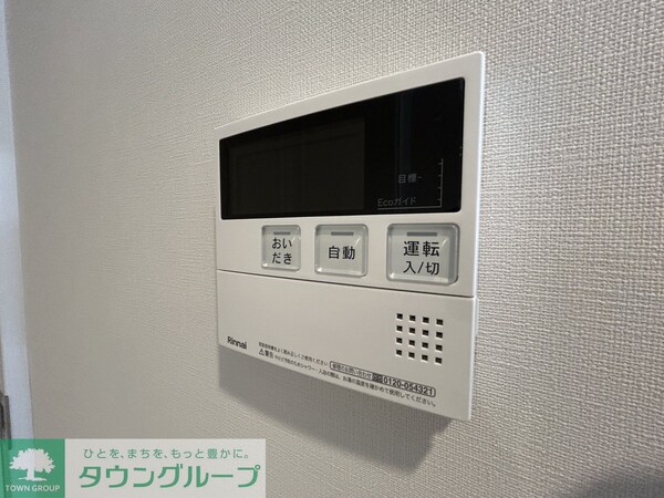 バス／シャワールーム等