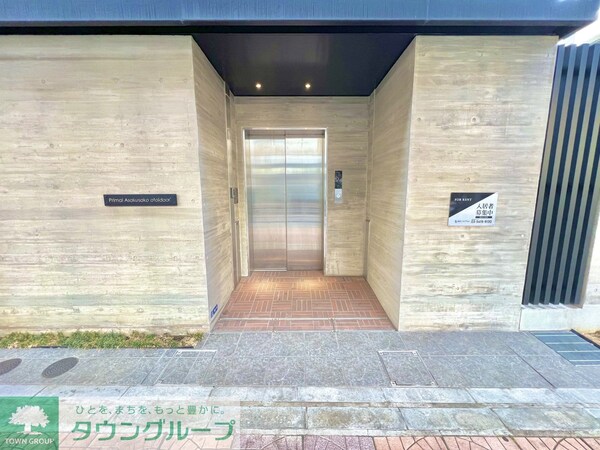 その他室内・内装