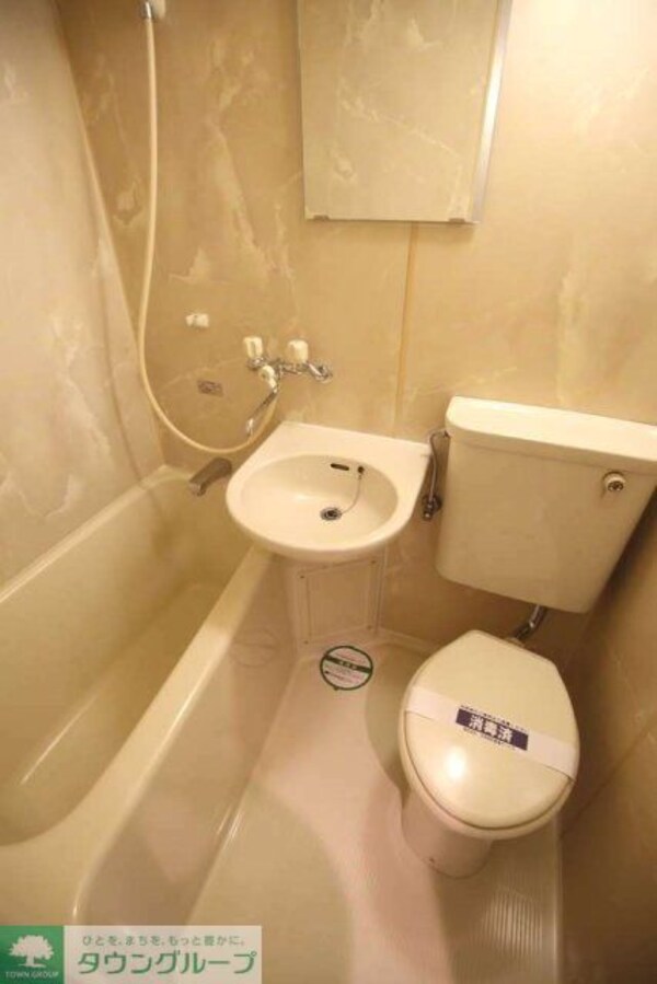 バス／シャワールーム等