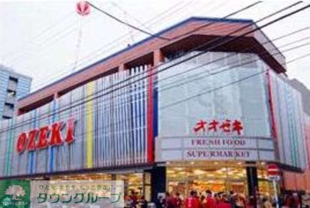 スーパーオオゼキ菊川店
