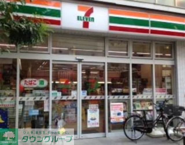 セブンイレブン墨田江東橋4丁目店