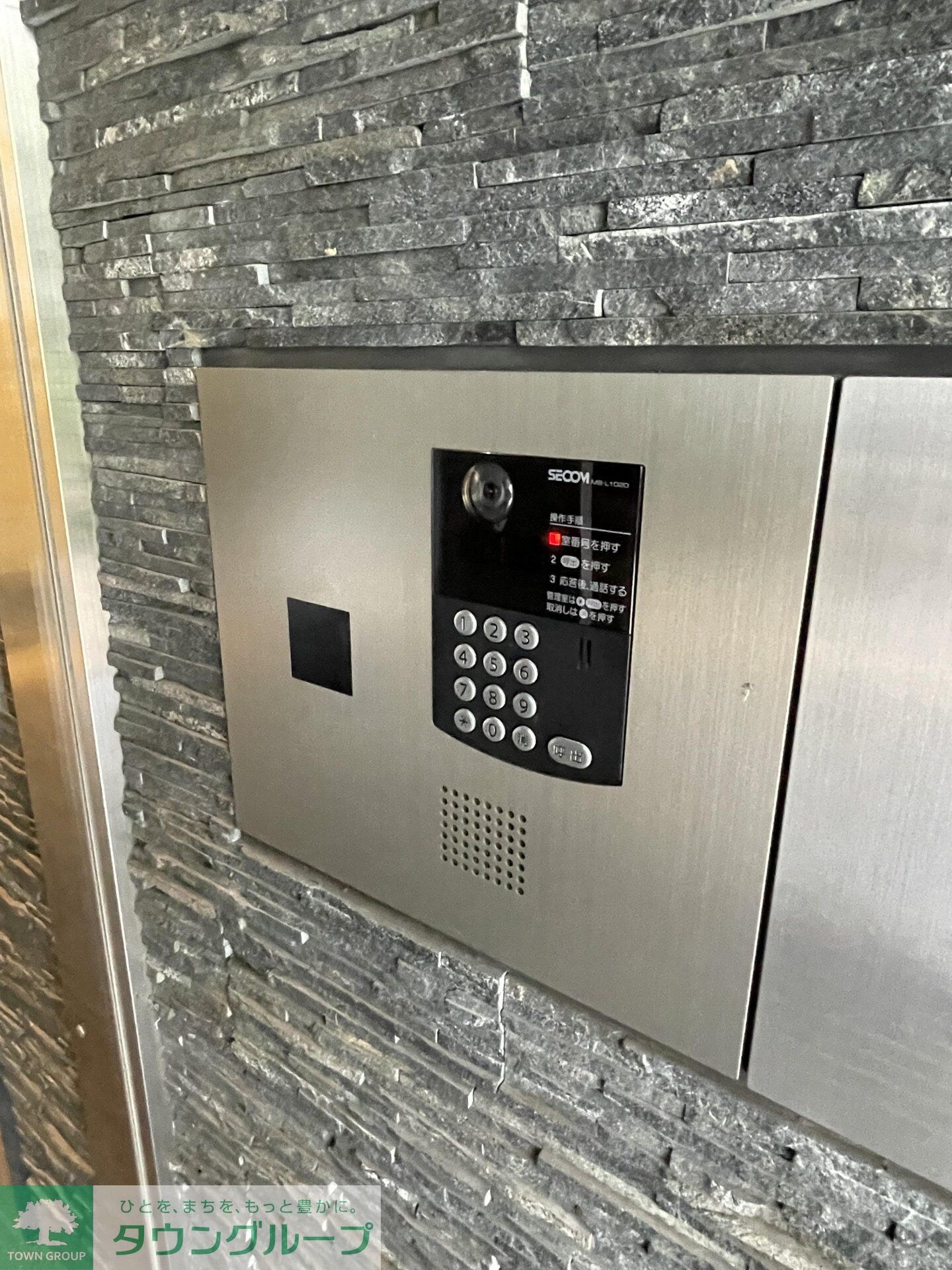 物件内観写真26　(設備)