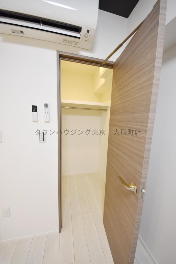設備(設備)