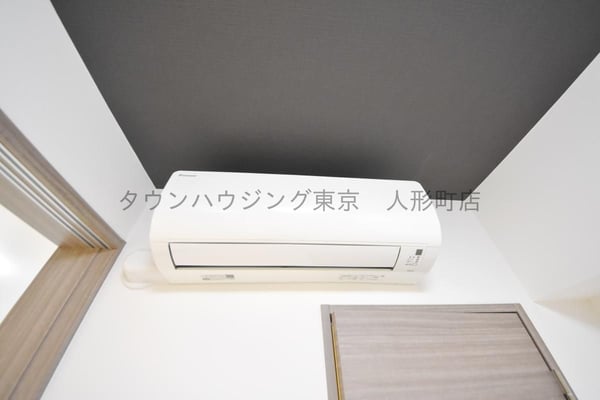 設備(設備)