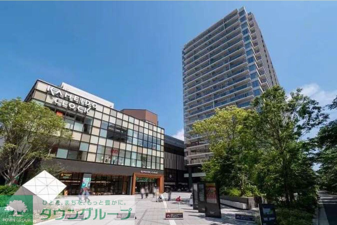 KAMEIDO　CLOCK