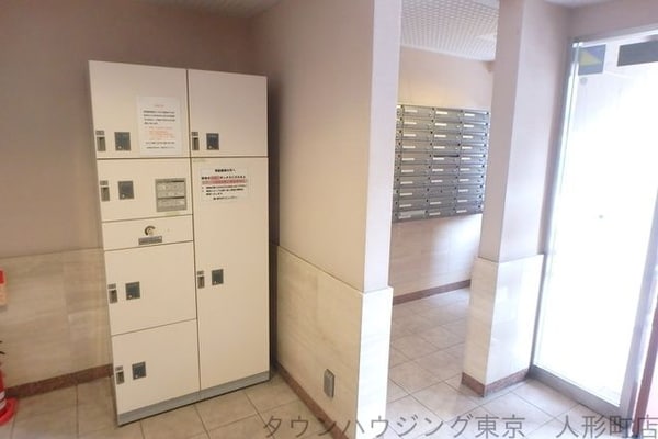 共有部分