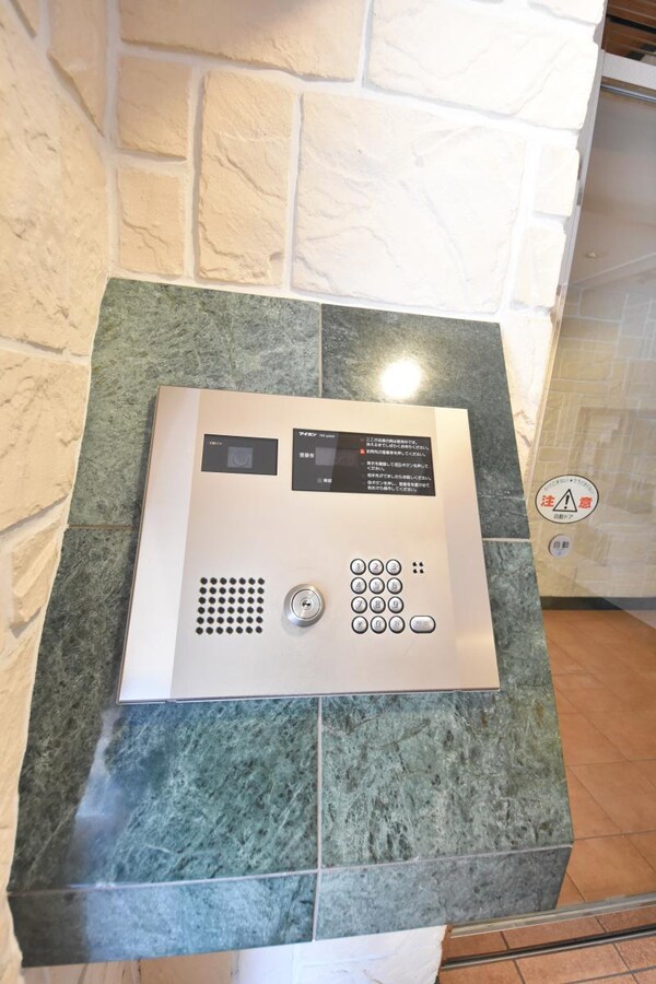 セキュリティ(設備)