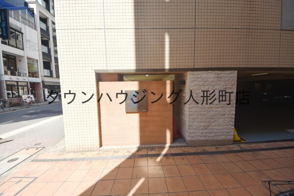 共有部分
