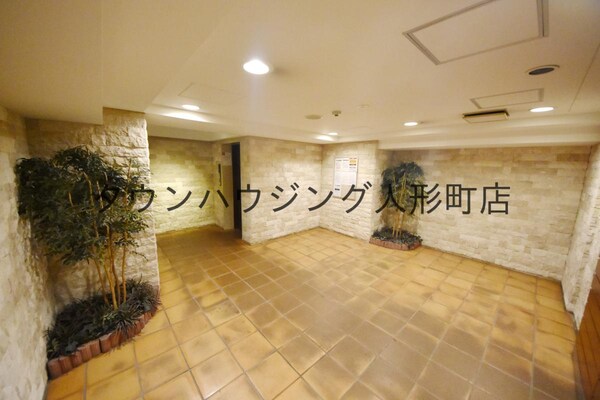 共有部分