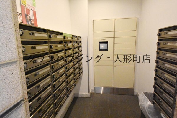 共有部分