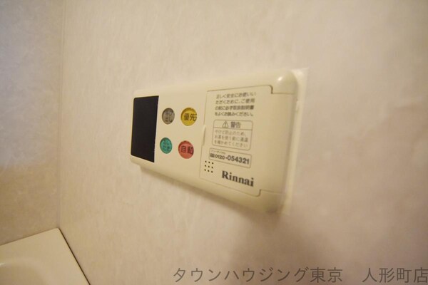 その他室内・内装(設備)