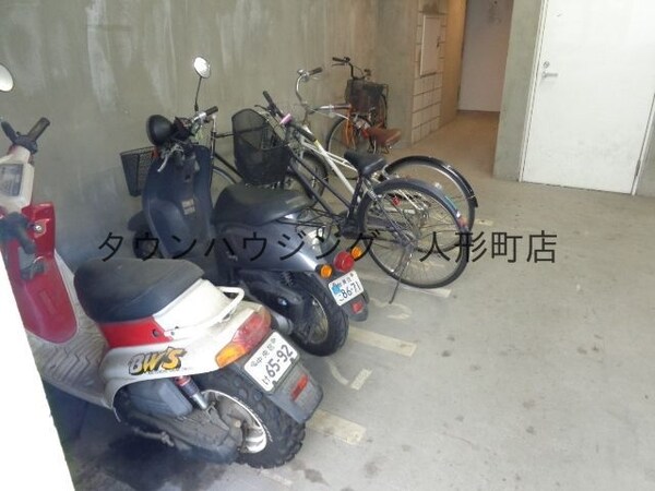 共有部分