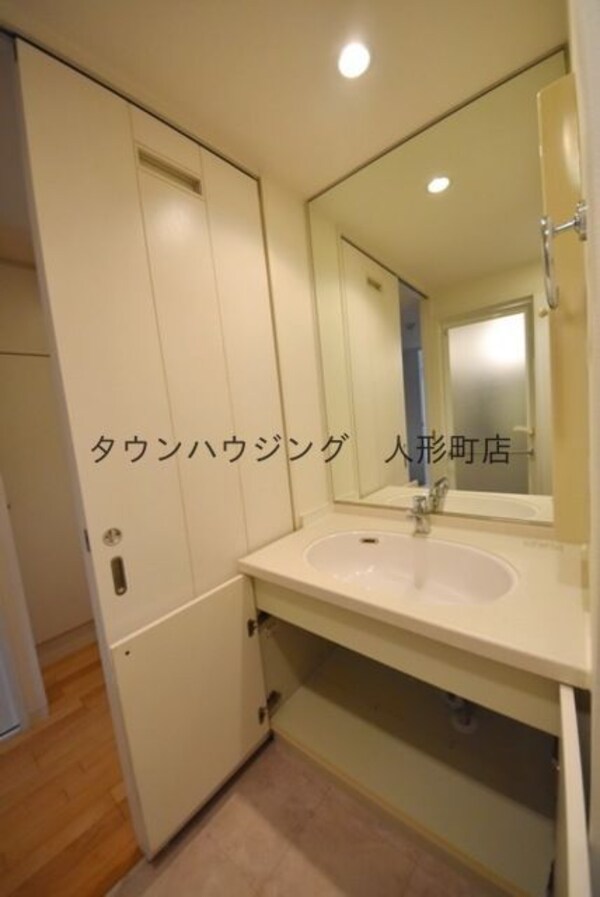 洗面