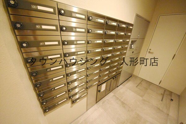 共有部分