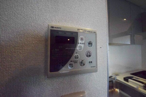 設備(設備)