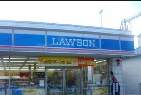 ローソン京成曳舟駅前店