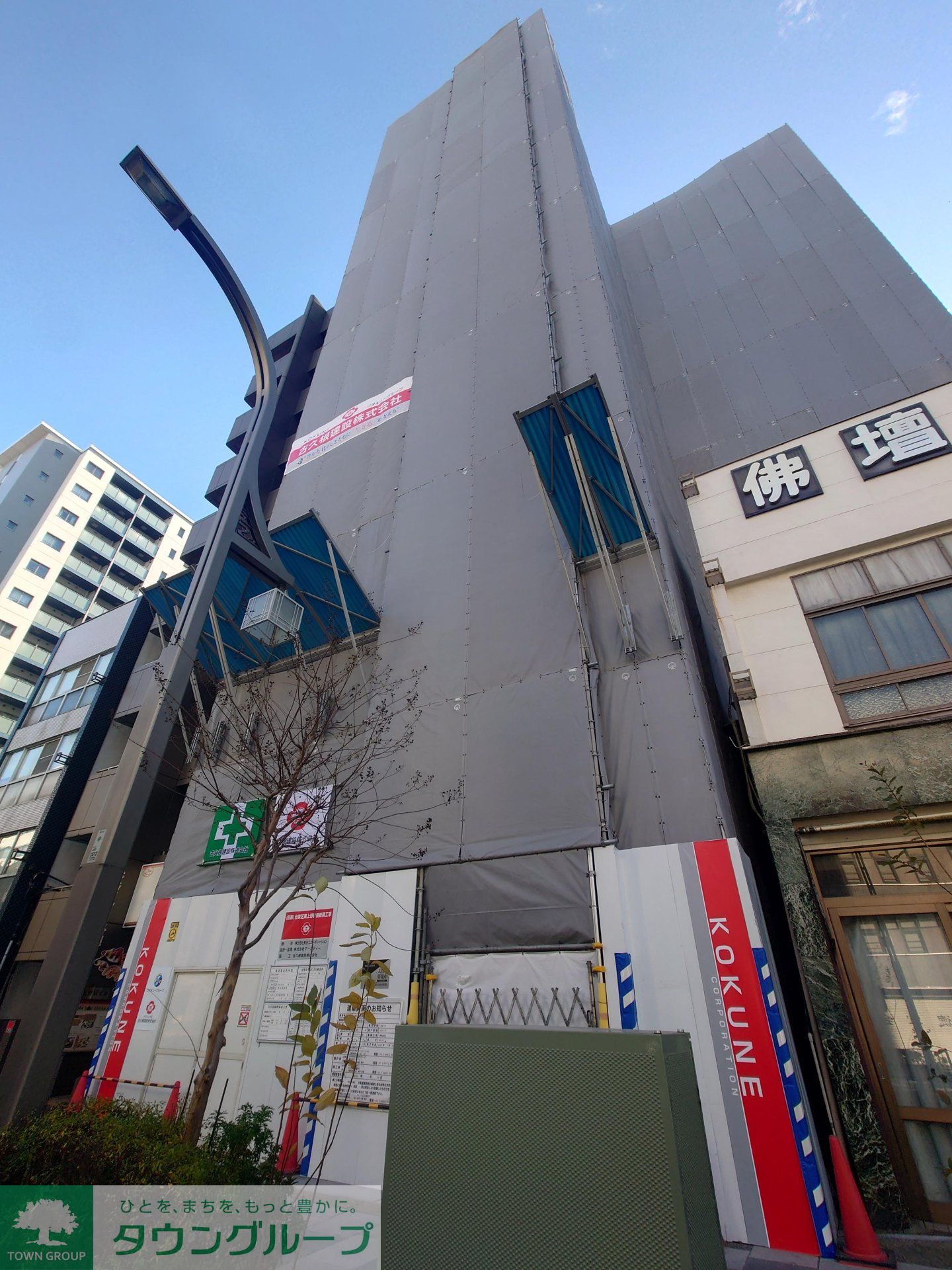 外観写真