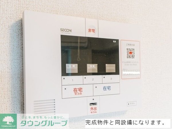 その他室内・内装(※参考写真)