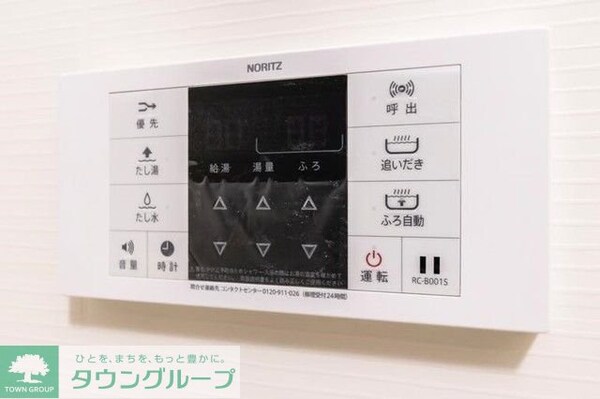 設備(※参考写真)