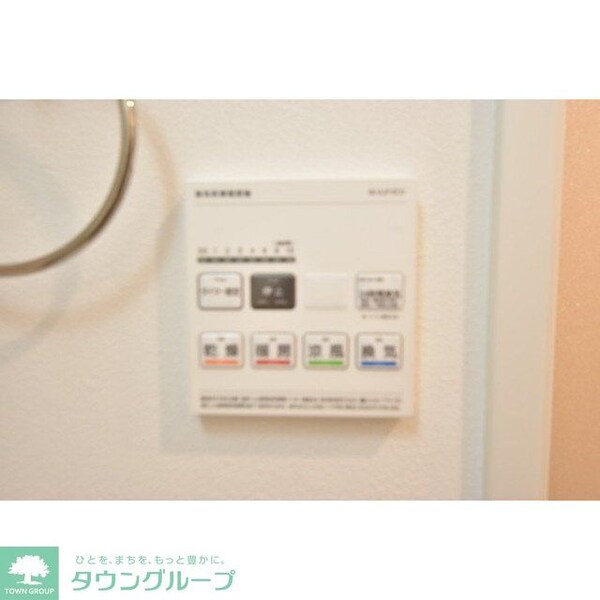 設備(設備)