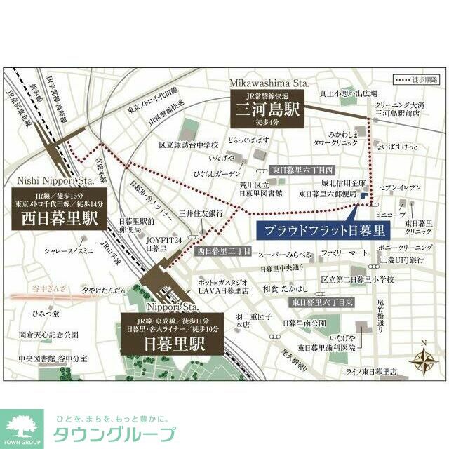 内観写真