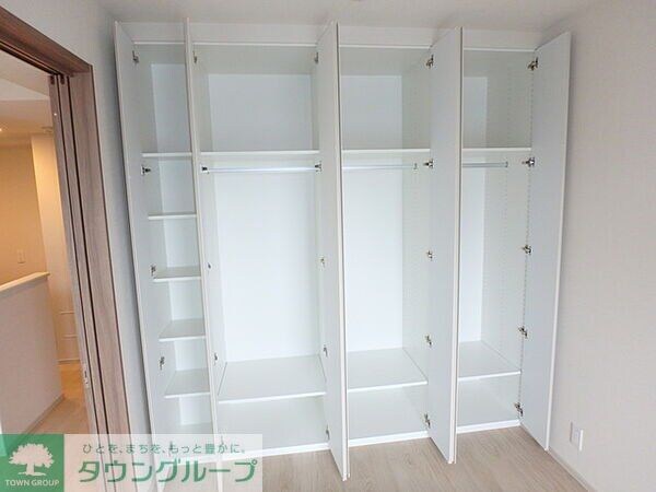 収納(※別部屋参照)