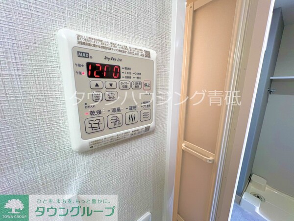 設備(設備)