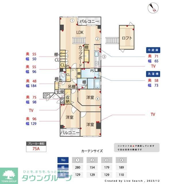 間取図