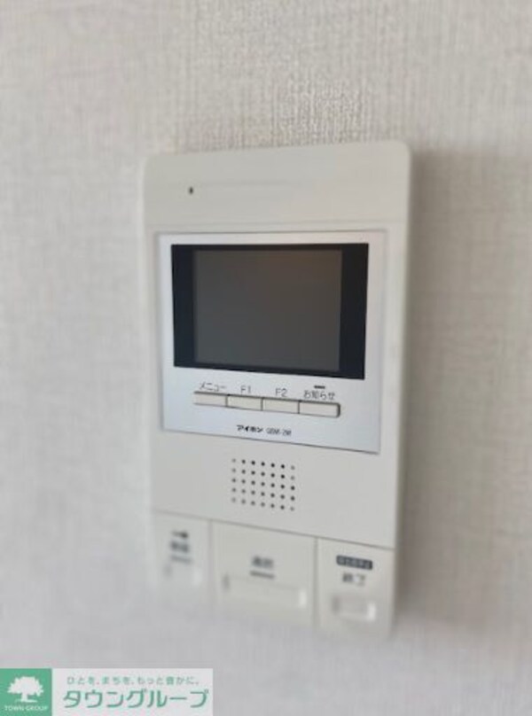 セキュリティ(設備)