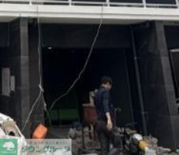 共有部分