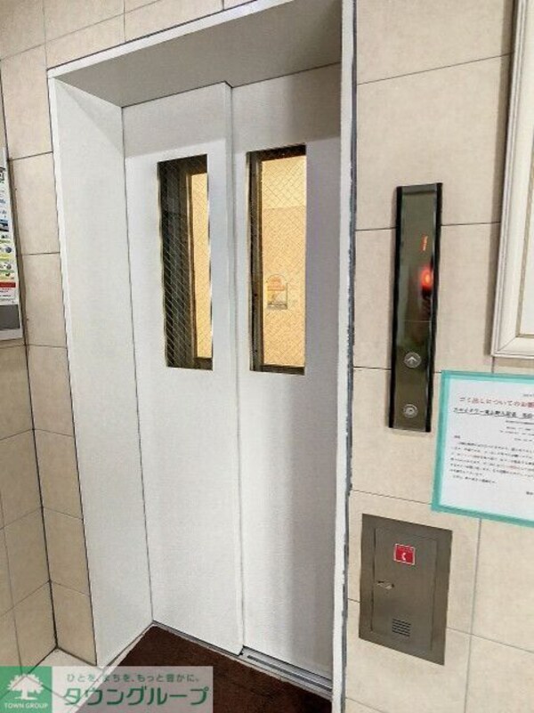 共有部分