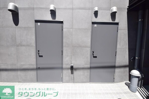 その他(ゴミ捨て場)