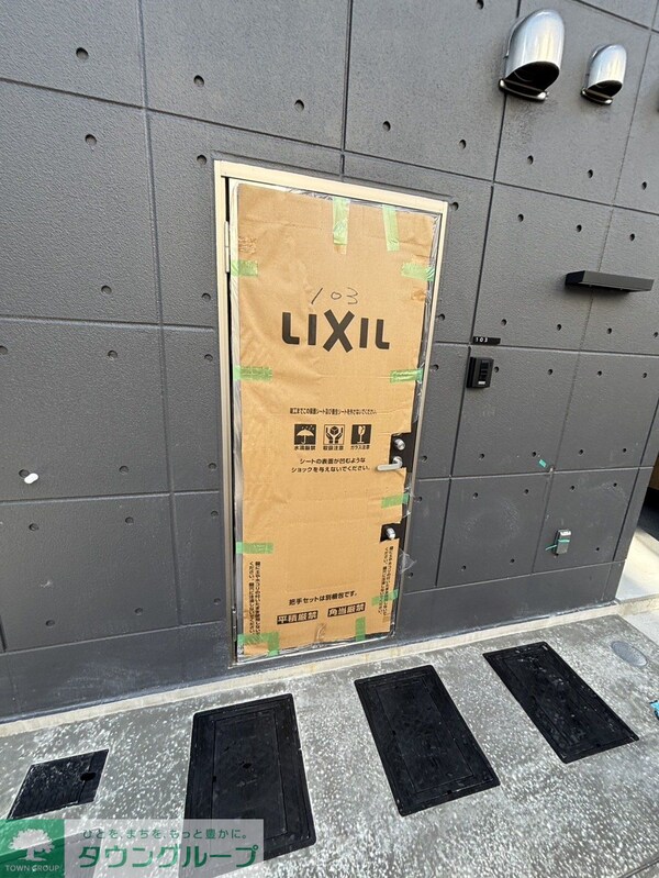 その他(共有部分)