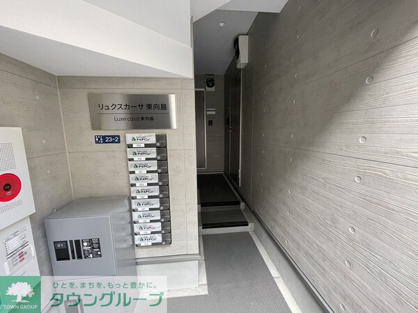 エントランス(エントランス)