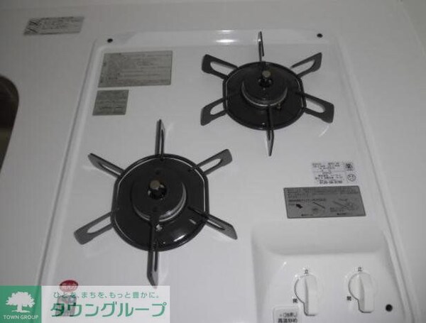 設備(設備)