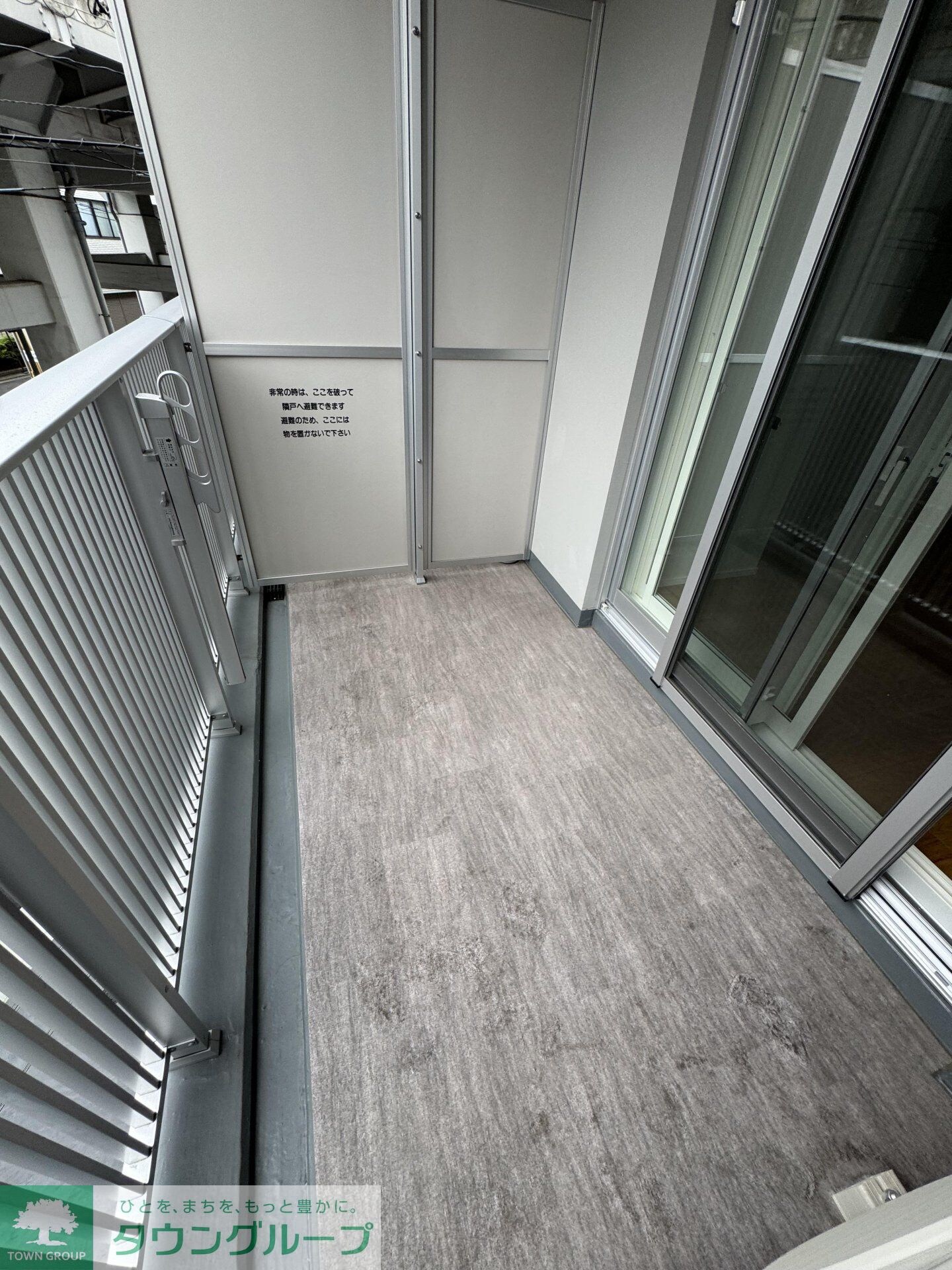 物件内観写真19　