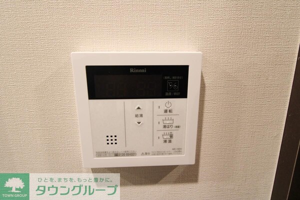 設備(設備)