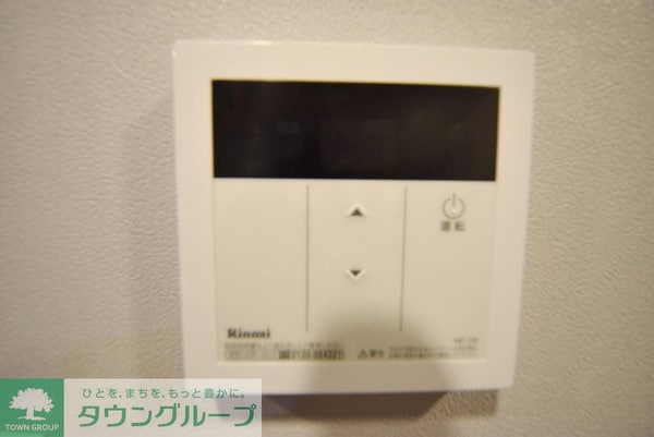 その他室内・内装