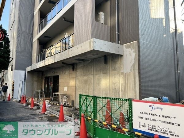 共有部分