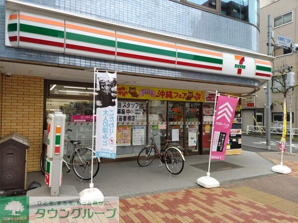 その他(セブンイレブン 墨田吾妻橋3丁目店（129m）)