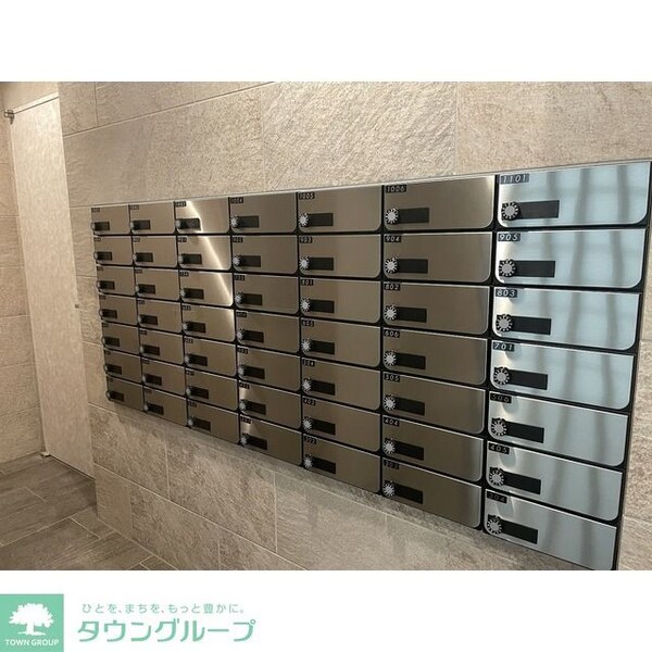 共有部分(メールボックス)