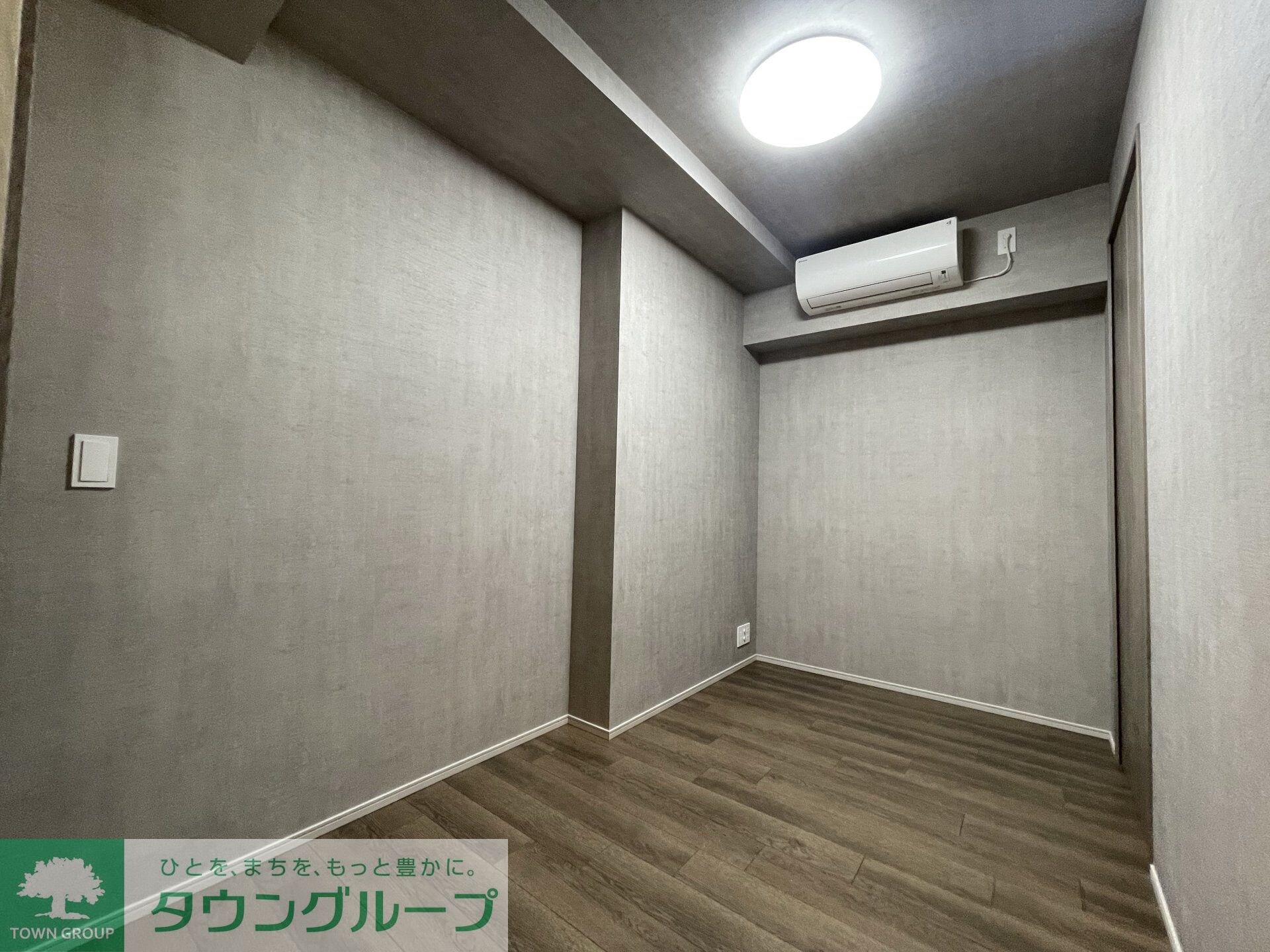 物件内観写真11　