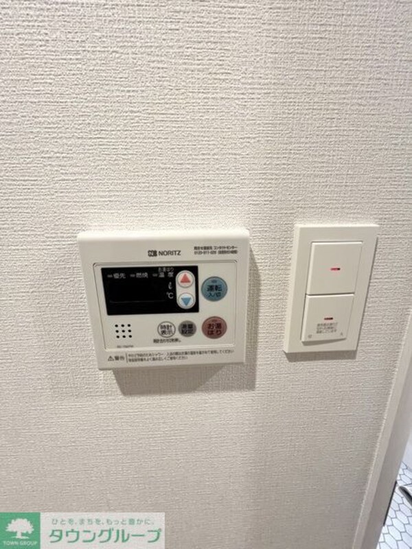 設備(設備)