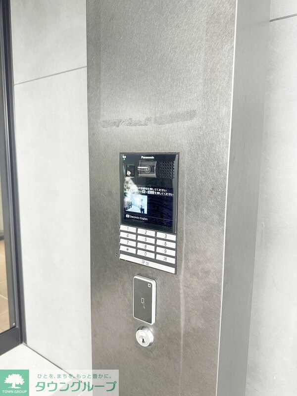 セキュリティ(設備)