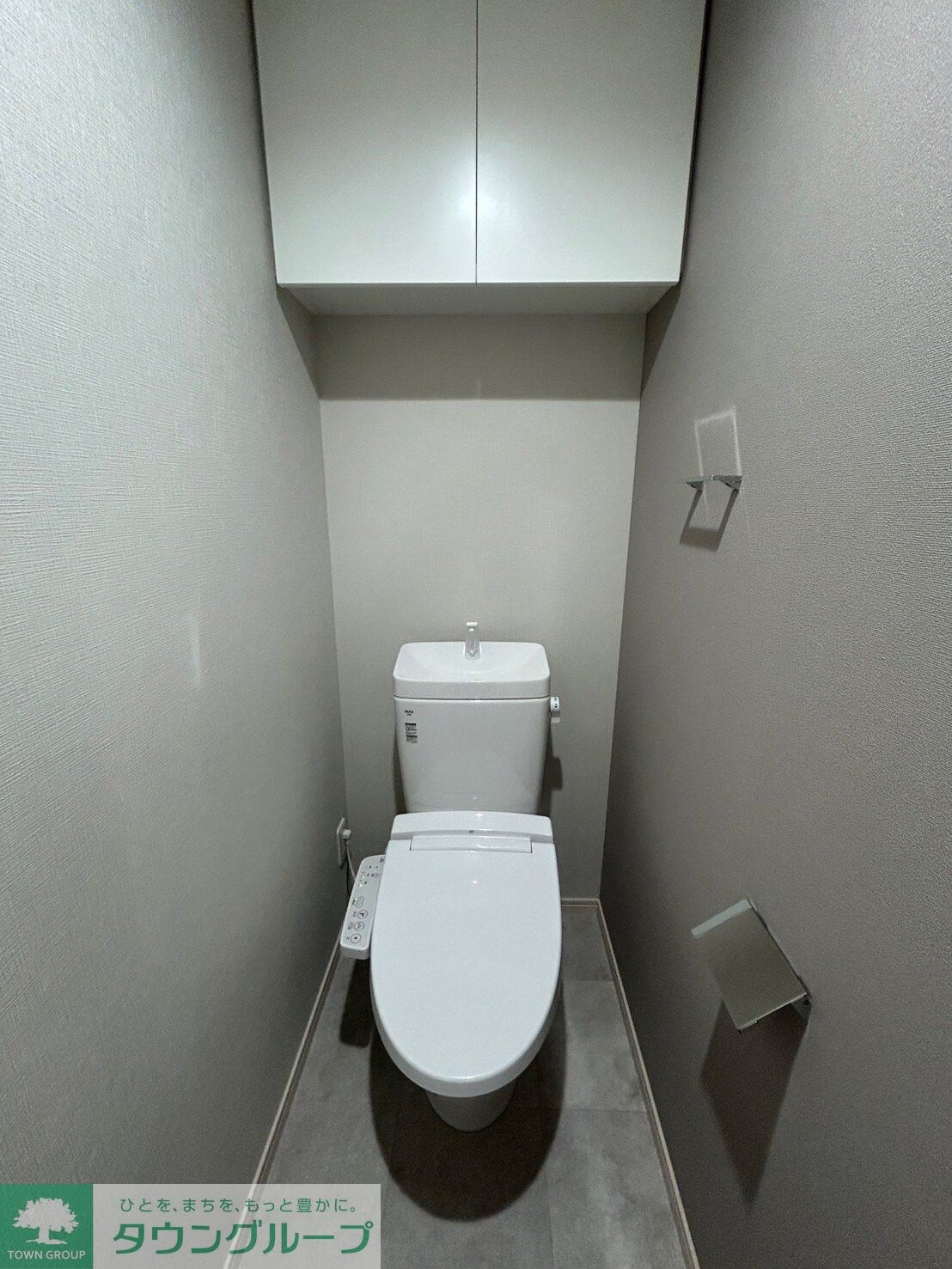 物件内観写真12　(トイレ)