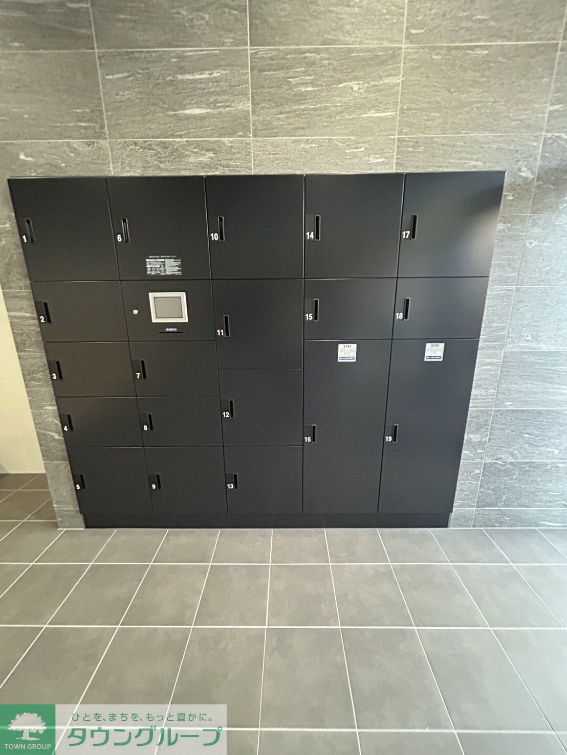 物件内観写真10　(共有部分)